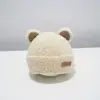 Novo Chapéu de Tricô com Proteção para Orelhas para Bebê Outono e Inverno, Conjunto de Duas Peças de Chapéu Quente e Cachecol para Crianças, Chapéu Gorro Fofo e Macio para Bebê