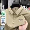 Camiseta Estampada com Letras Polo Masculina de Manga Curta 2026 Novo Estilo de Verão Fino Roupas Superiores de Meia-Idade High-End com Sensação Fresca