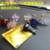 Nuevo coche coche interior creativo aire acondicionado perfume salida de aire decoración femenina diamantes de imitación Cisne coche interior aromaterapia