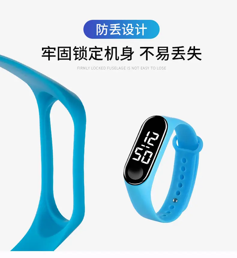 运动手表_13.jpg