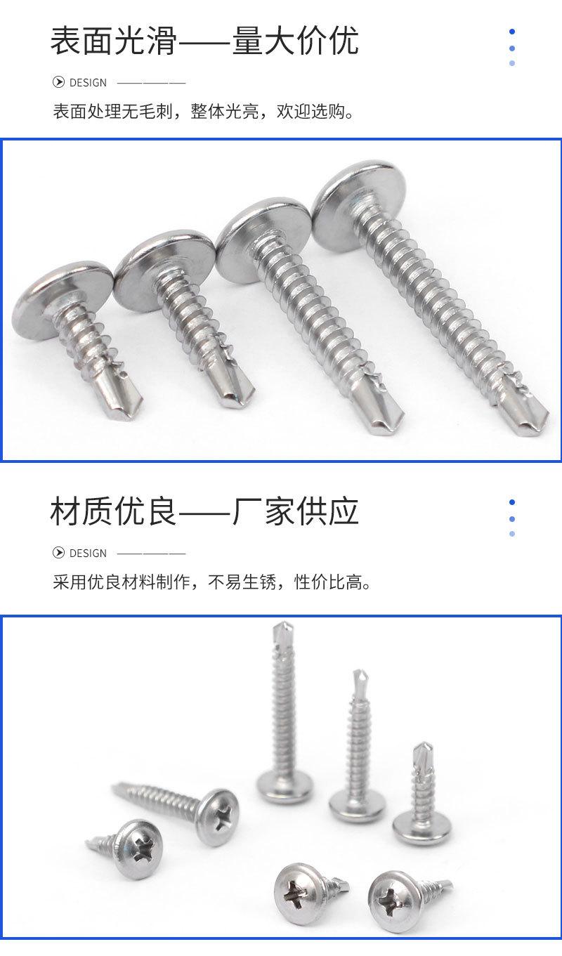 tz-详情_08.jpg