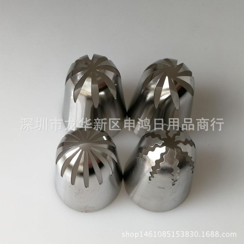 058470E4F753C0068D1F3E7DCEC7B1