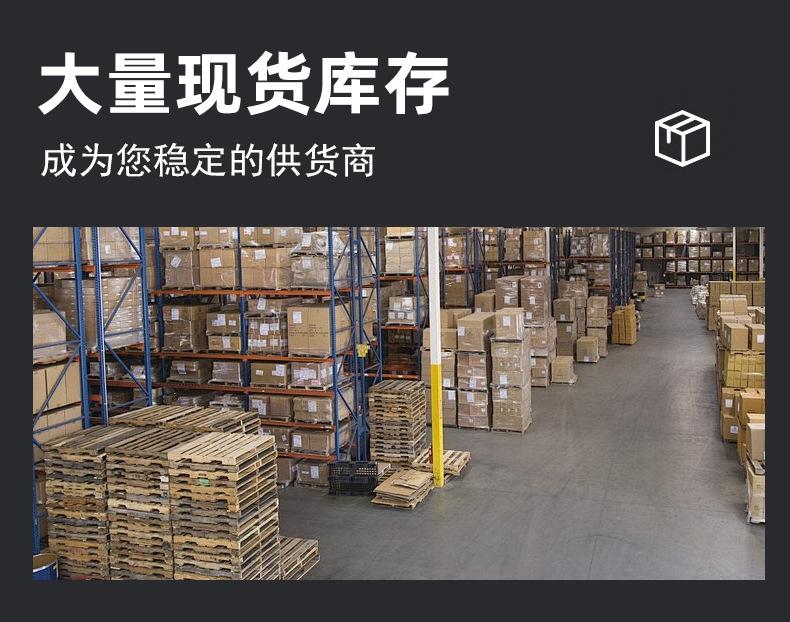 珠光膜阴阳自封袋_03.jpg