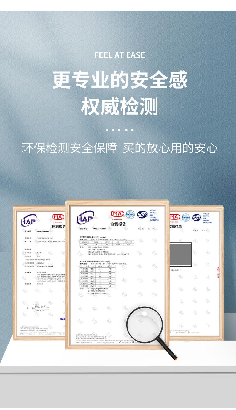 详情_19.jpg