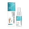 En stock: apósito biológico de quitosano para pies, spray para beriberi, Easy Spray, para hongos, moho, mal olor de pies, picazón por beriberi.