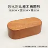 Bloco de Madeira Sapele Ébano Mini Suporte Modelo Enfeites Feitos à Mão Exibição Artesanal Base Pequena de Madeira Sólida Adereços