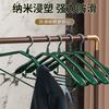 Yiwu Kaitang Cabide Plástico Revestido de Imersão com Ombro Largo Cabide para Adultos Prendedor de Calças Cabide Sem Costura Antiderrapante Suporte para Roupas Ousado Atacado