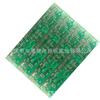 Fabricantes de Placas de Circuito Vendem Diretamente uma Variedade de Placas Pcb de Face Simples, Placas de Fibra de Vidro Semi-22F, Placas Cem-1 Estanhadas, Grande Quantidade e Excelente Preço