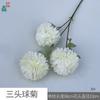 Crisantemo de bola de tres cabezas simulación de tenis de mesa crisantemo decoración de pared de flores para escenario de boda flor de seda arreglo floral para salón de banquetes flor artificial