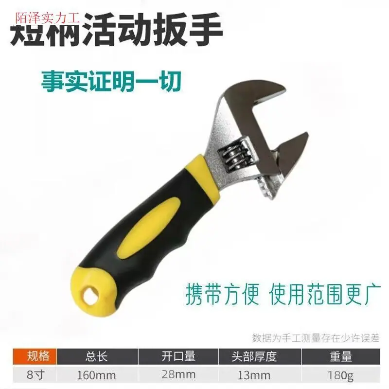 c14b41fd-b3fe-4c72-96fe-70b6067ac7e7.jpe