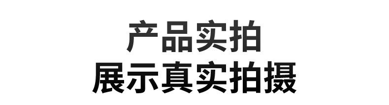 双面胶详情_10