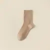 Calcetines de media pantorrilla, anti-pilling, calcetines de algodón de moda, calcetines largos de color liso estilo japonés, calcetines de maternidad personalizados para primavera y otoño, calcetines para mujer resistentes al olor