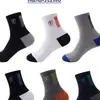 Atacado do Fabricante Dropshipping Meias Esportivas Masculinas, Meias de Cano Médio, Meias Masculinas Trophy