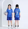 25-26 Chelx Casa No. 7 Uniforme de Fútbol Niños Adultos Camiseta Impresión Digital 14 Yardas-30 Yardas