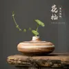 Jarrón de Cerámica Wabi-Sabi Zen Manchado Chino Arreglo de Flores Secas Decoraciones Retro Nostálgicas Adornos Decorativos Encimera Arreglo de Flores Hidropónicas