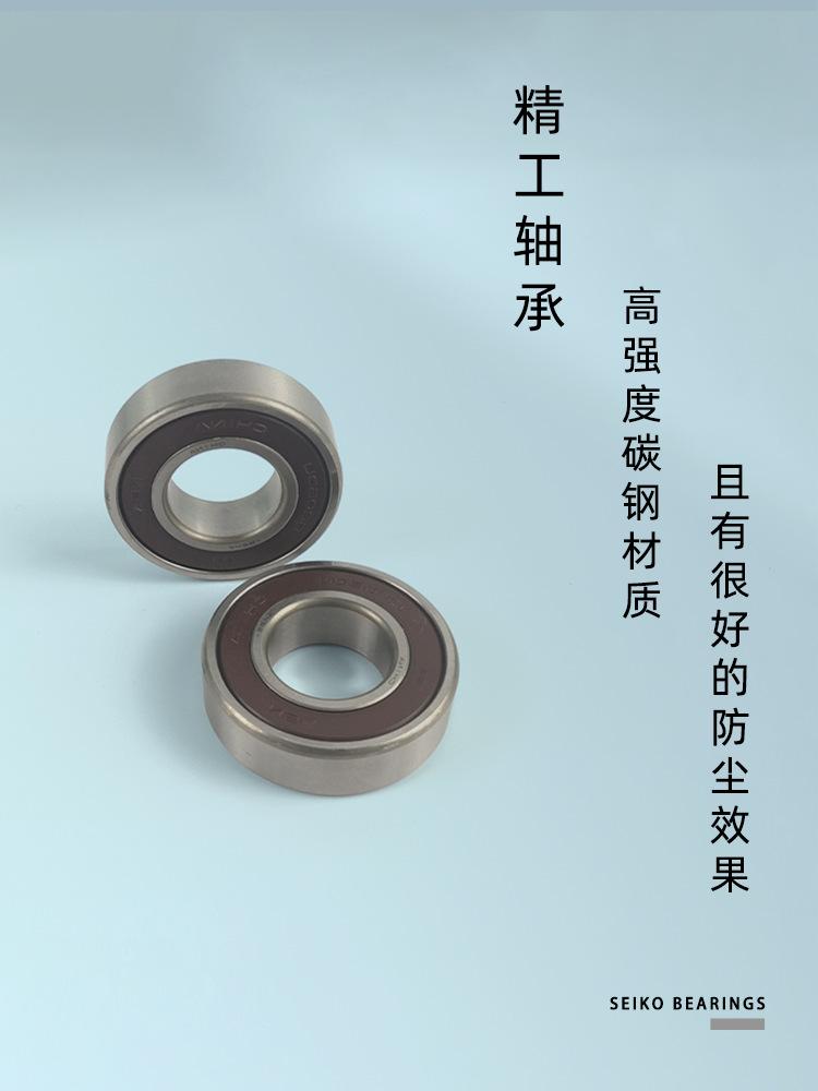 详情页8