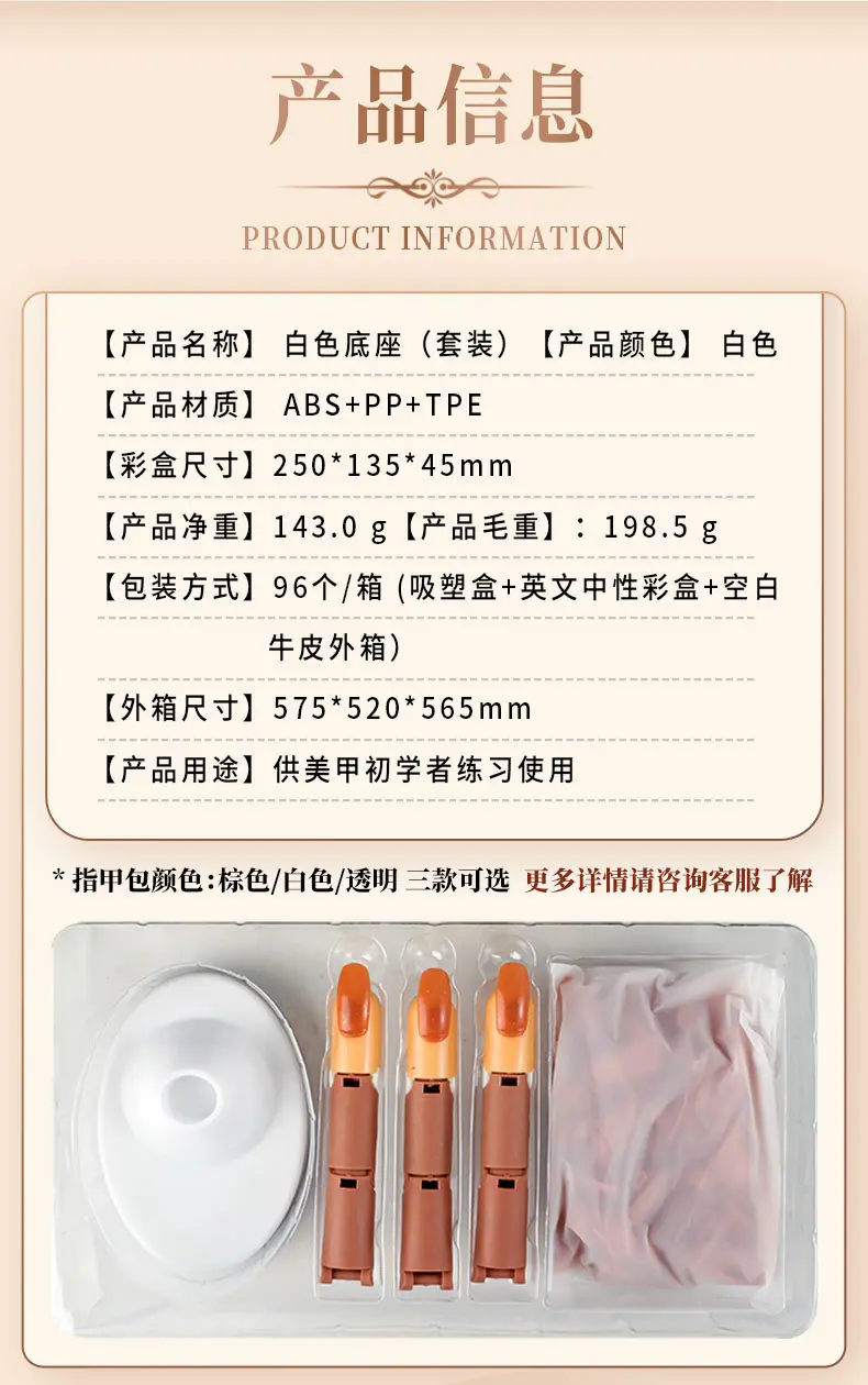 爱淘格2_02.jpg