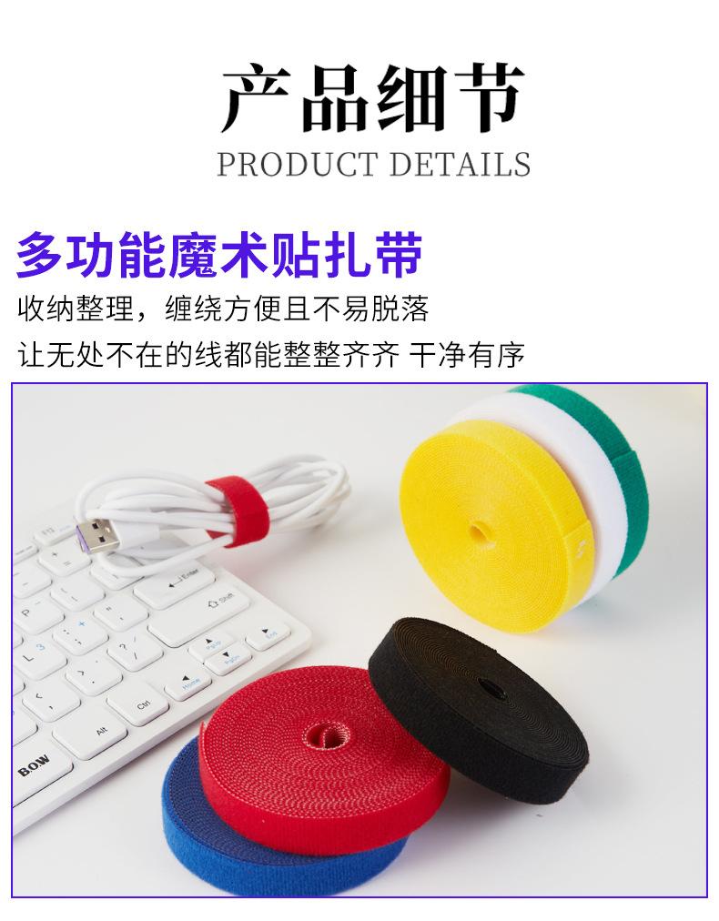 详情页_09.jpg