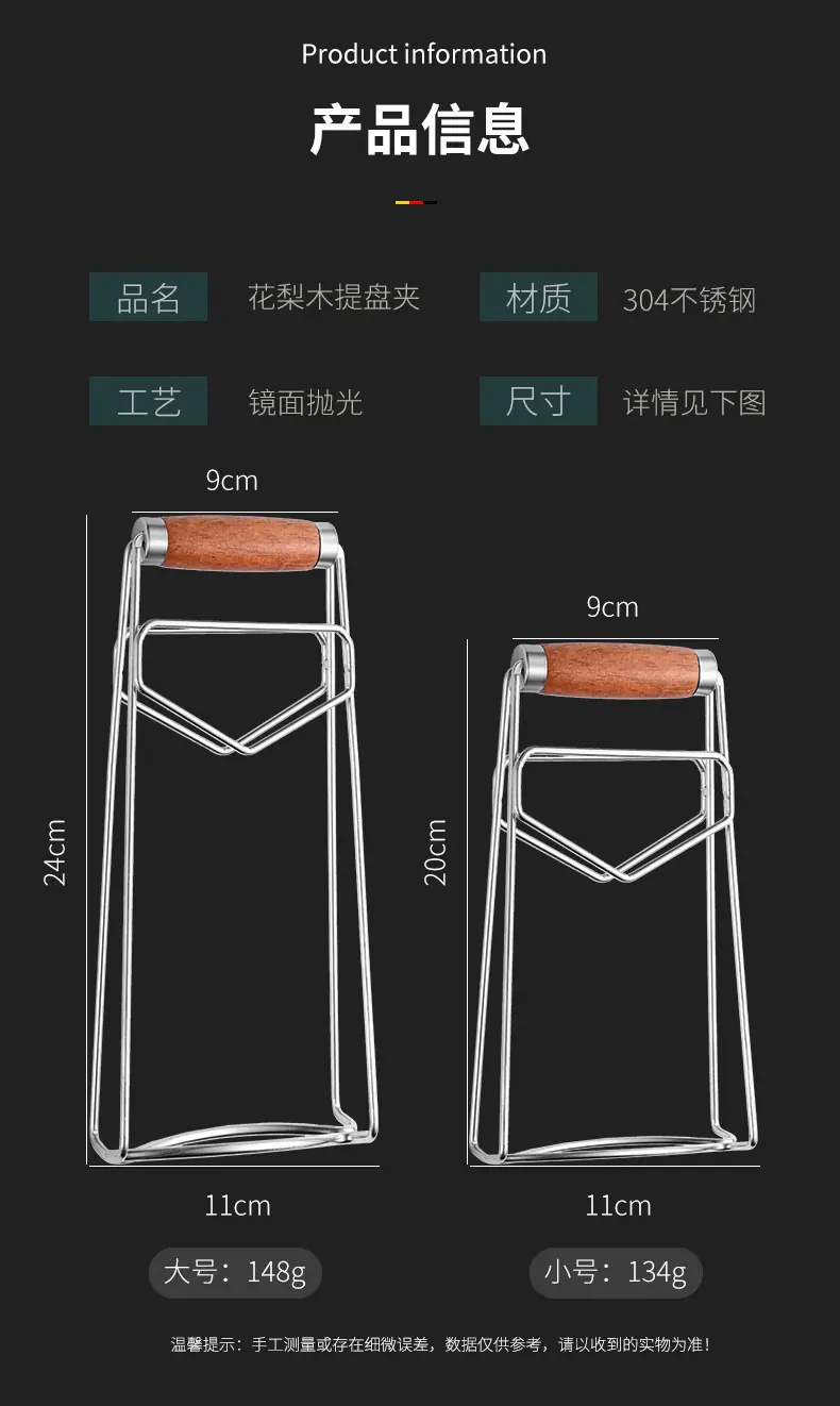 详情_04.jpg