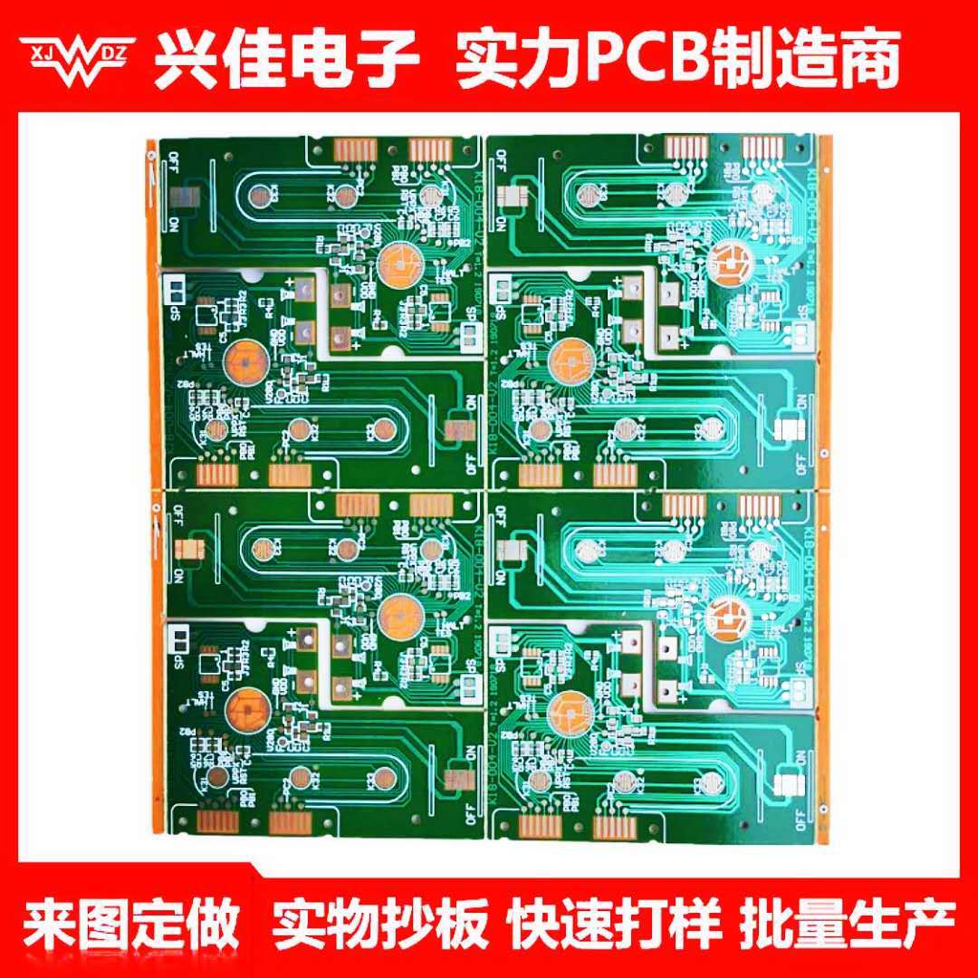 微信图片_20201026181723