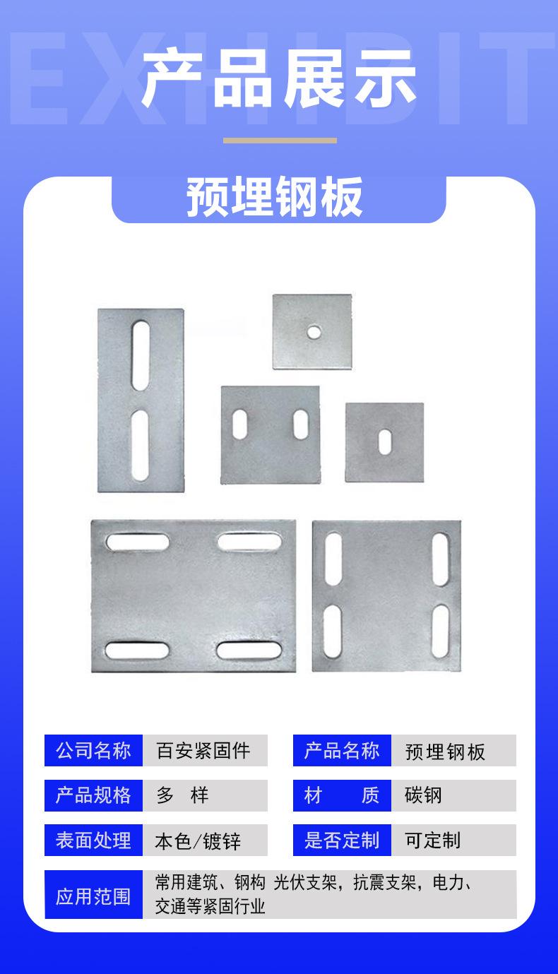 详情页1.jpg