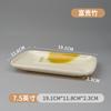 Plato de melamina para rollos de arroz, olla caliente comercial, plato de acompañamiento para restaurante, plato de plástico, plato de hueso, vajilla rectangular de porcelana.