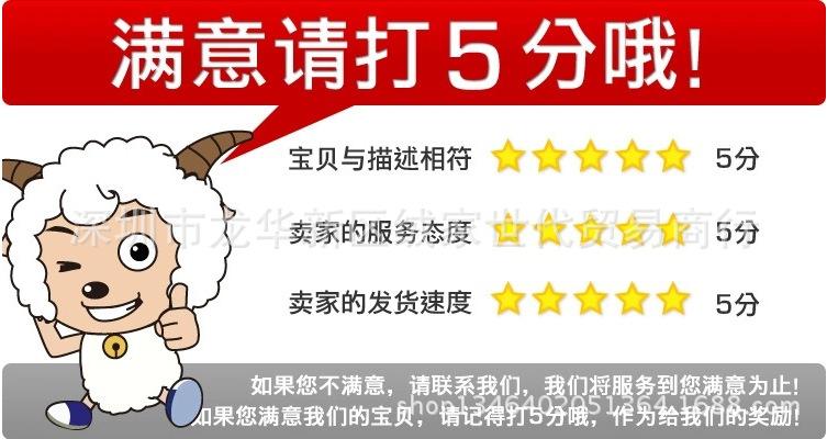 QQ图片20151204143056