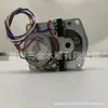 Atuador de válvula elétrica de reset de quebra chave de esfera medidor de água de baixa pressão válvula de ar controle remoto solar controle remoto