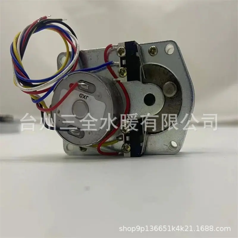 微信截图_20240927095055