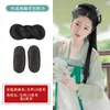 Bolsa para peluca hanfu estilo antiguo, una sola pieza, línea de la canción larga, moño, accesorios para el cabello, traje antiguo para mujer, bolsa redonda con cuerno retorcido, estilo COS