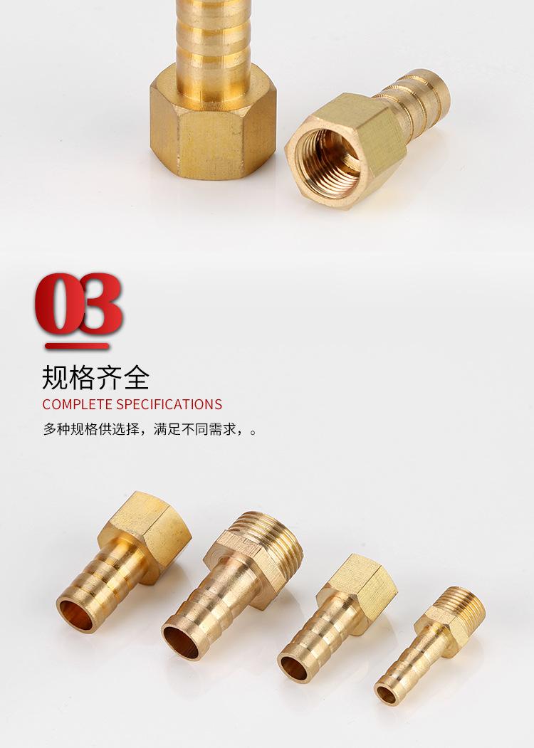 宝塔PC--PCF_07.jpg