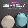 Herramienta para Colgar Lavabo de Inodoro Baño Lavabo sin Perforaciones Estante de Almacenamiento Gancho Adhesivo sin Marcas Gancho Montado en la Pared Estante para Lavabo de Lujo Ligero
