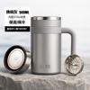 Taza Térmica Fuguang con Asa, Taza de Oficina, Taza para Hombre de Acero Inoxidable 316, Taza de Té de Negocios con Asa, Taza de Agua Venta al por Mayor Personalización