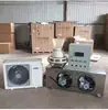 Sala de cura automática padrão para concreto Equipamento de refrigeração Controlador de temperatura e umidade constantes tipo FHBS Máquina interna de aço inoxidável