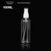 Regador de maquiagem 30 50 100ml frasco spray frasco spray névoa fina frasco plástico líquido sub-frasco regador de álcool