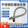 Tubo Flexível à Prova de Explosão de Metal, Trançado com Fio de Aço Bng, Resistente a Altas Temperaturas e Alta Pressão, Anticorrosivo, Entrega Direta da Fábrica, Desconto para Grandes Quantidades