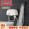 Calentador de Agua Eléctrico Instantáneo de Pantalla Digital Transfronterizo Pequeño para Hogar Baño Ducha Caliente Instantánea Tesoro de Cocina Pequeño Comercio Exterior Mayorista