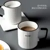 Caneca de cerâmica estilo japonês para meninas, copo de bebida de casal de verão, uso doméstico e de escritório, caneca de café masculina, xícara de chá