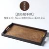 Bandeja de té tailandesa, bandeja rectangular de ratán para salón de belleza tailandés, bandeja de té de bambú vintage de madera para el hogar.