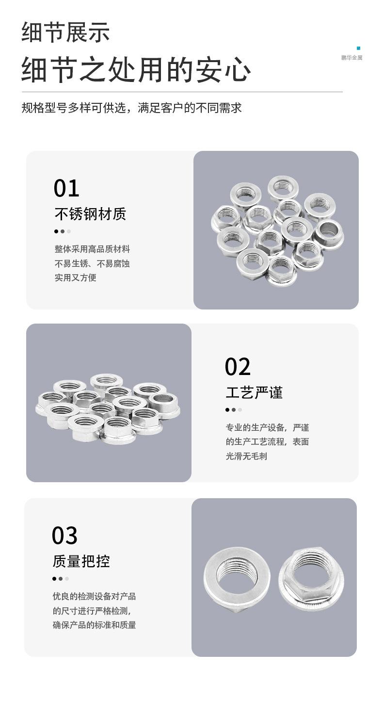 鹏华金属_08.jpg
