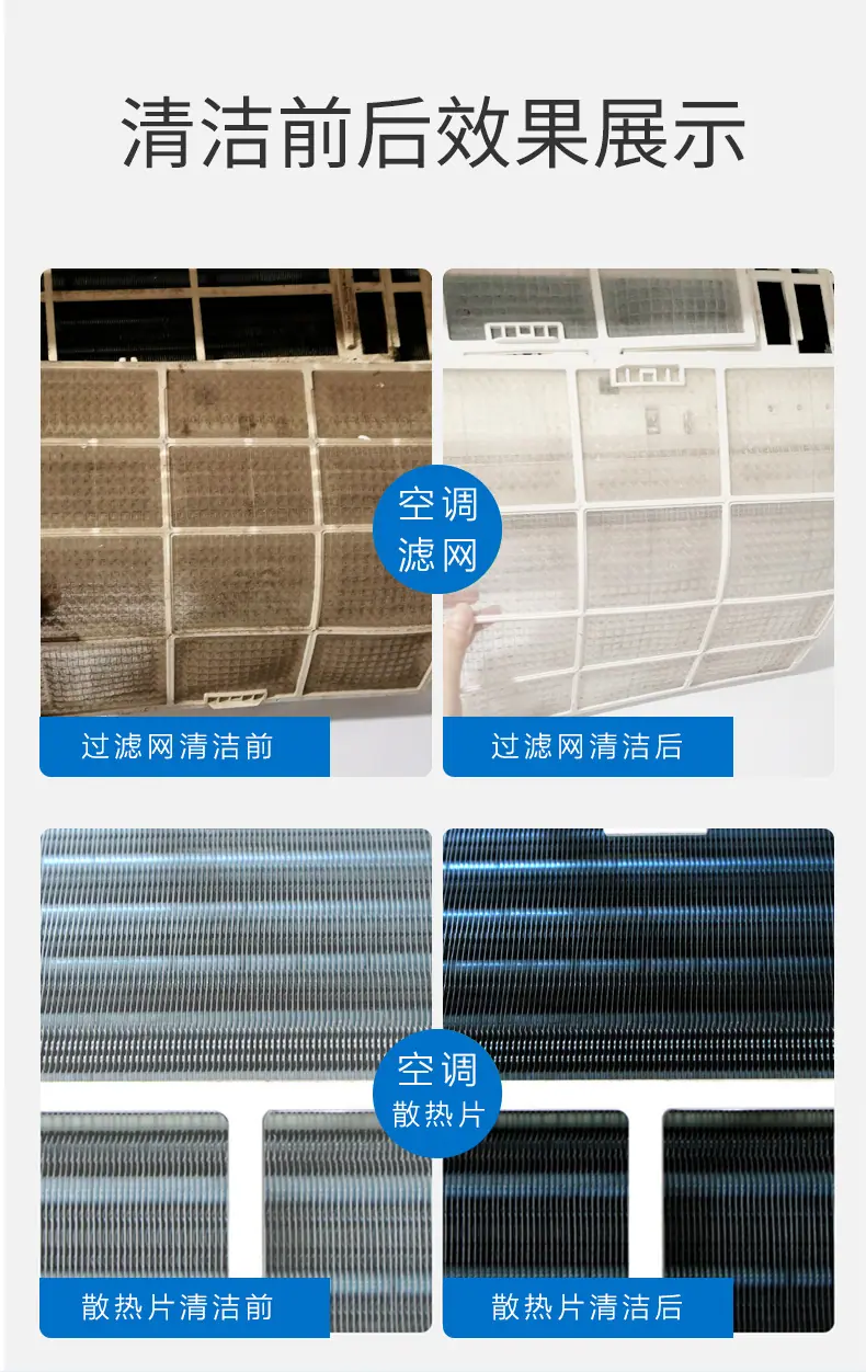 详情页5