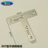 Soporte de Ángulo de Acero Inoxidable Forma de L Ángulo Recto de 90 Grados Pieza de Fijación Triángulo de Refuerzo Soporte de Hierro Conector de Soporte Hoja de Hierro