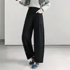 Pantalones de pierna ancha tipo globo, modernos y elegantes, para mujer, nueva colección otoño/invierno 2026, corte holgado, estilizan, pantalones largos con caída fluida, casual y chic
