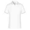 Roupa de trabalho de verão, de secagem rápida, com lapela elástica, manga curta, camisa polo, camiseta personalizada, roupa de trabalho, logotipo bordado