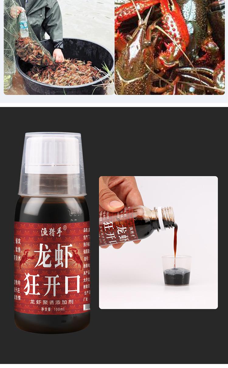 详情_08.jpg
