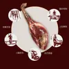 Regalo de Negocio Especial de Zhejiang, Perfecto para Regalar, Jamón Auténtico de Jinhua 1.5kg Pierna Entera Empaquetada en una Caja de Regalo, Se Puede Dividir