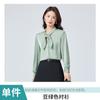 Atacado Roupas Femininas Novas de Outono, Blusas Elegantes para o Trabalho, Camisas de Chiffon Brancas Estilosas, Camisas com Laço para Mulheres