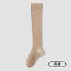 Calcetines de Compresión para Mujer, Color Sólido, Absorbentes del Sudor, Transpirables, Elásticos, Cómodos, Calcetines Caídos para Pantorrilla, Combinados con Botas de Caballero, Calcetines Largos JK