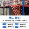 Tinta à Base de Água Fluorcarbono Base e Superfície Integradas Metal Paint Tubo Galvanizado Aço Inoxidável Estrutura de Aço Metal Anti-Corrosão e Anti-Ferrugem Metabo