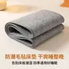 Colchón de fieltro para dormitorio para todas las estaciones, colchón conveniente para viviendas de alquiler, tapete para el suelo absorbente de humedad y a prueba de humedad, tapete de tatami, almohadilla de fieltro